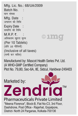 Glidriss M2 Tablet PR image