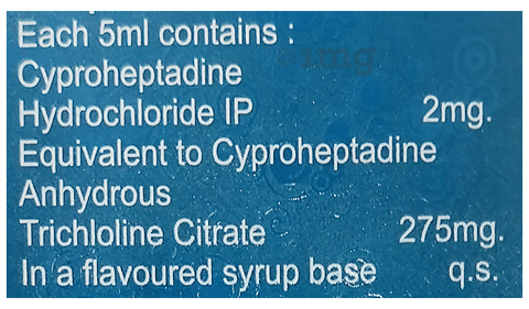 किप्टोन सिरप image