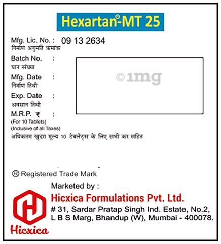 Hexartan-MT 25 Tablet ER image