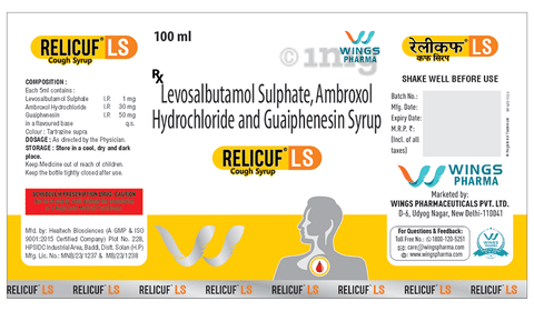 Relicuf LS Syrup image