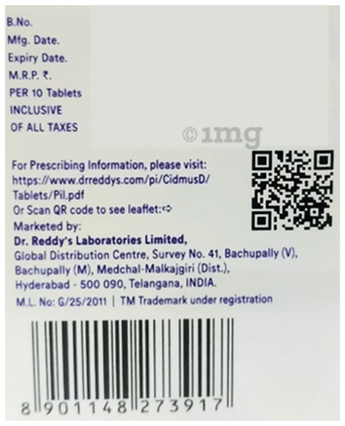 Sku Image