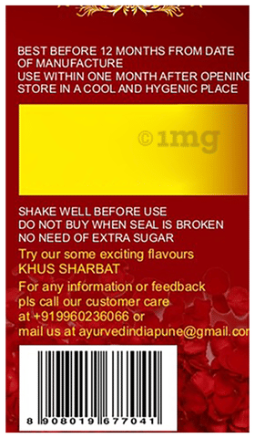 Sku Image