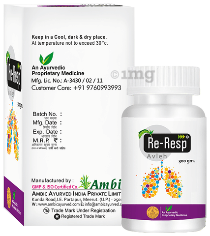 Ambic Re-Resp Capsule 2