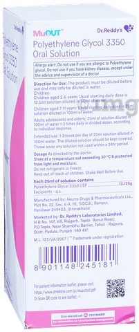 Muout Oral Solution image
