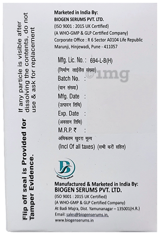 Ertaz 1GM Injection image