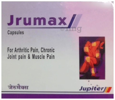 Jrumax Capsule image Jrumax Capsule image