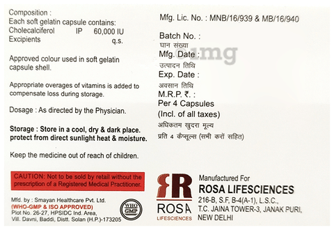 Rosa D3 Softgel Capsule image