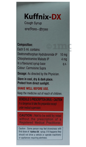 Kuffnix-DX Syrup image