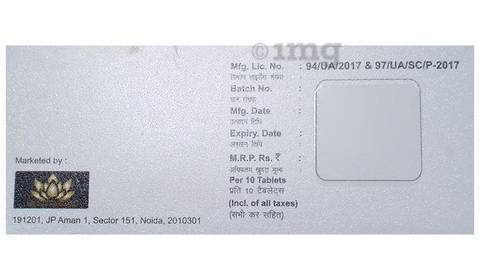 Aurlev 25 Tablet image