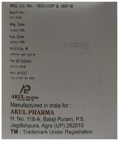 Sku Image