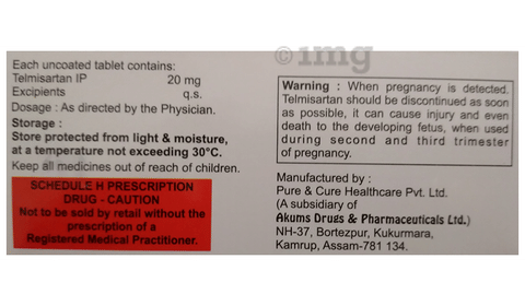 Lintel 20 Tablet image