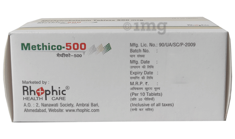 Methico 500 Tablet image Methico 500 Tablet image