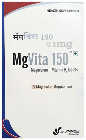 Mgvita 150 Tablet image