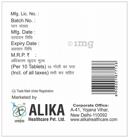 Sku Image