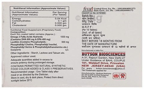 Butmega-L Tablet image Butmega-L Tablet image
