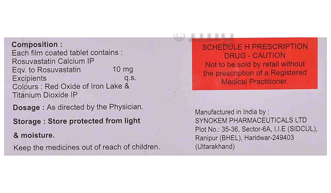 Rozon 10 Tablet image