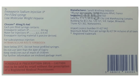 Clexane 40mg Injection (0.4ml Each) image