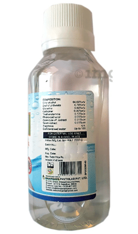 Sku Image