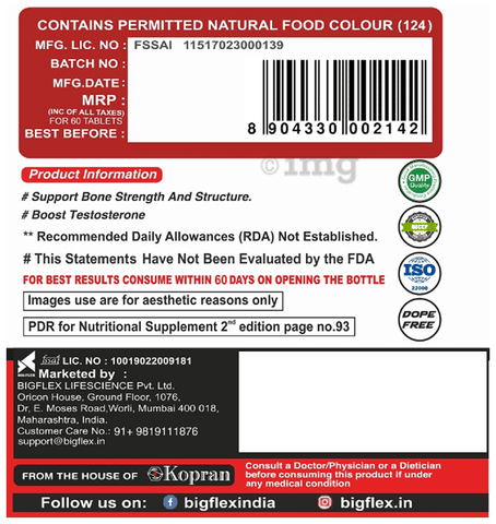 Pharmgrade Boron Testosterone Boost Tablet image Pharmgrade Boron Testosterone Boost Tablet image