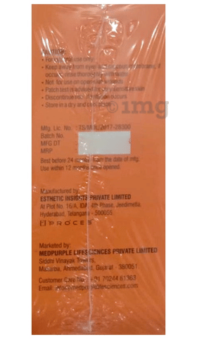 Sku Image