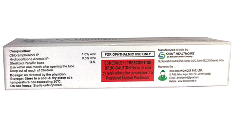 Coti H Eye Ointment image