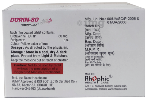 Dorin 80mg Tablet image