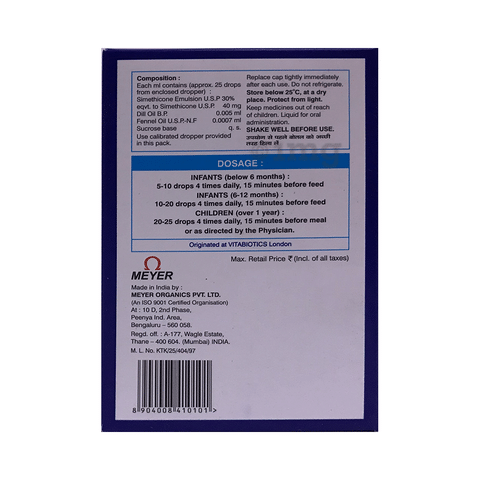 Nasoclear discount drops 1mg