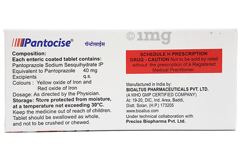 Pantocise Tablet image