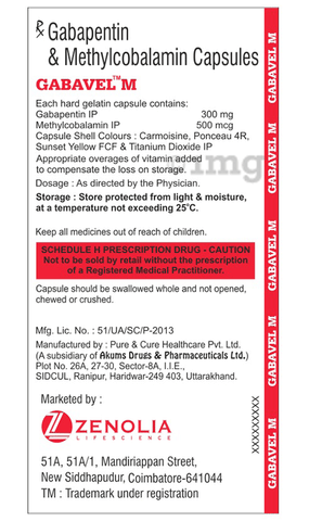 Gabavel M Capsule image Gabavel M Capsule image