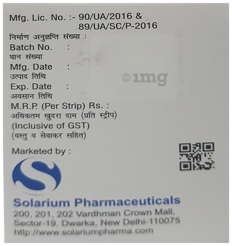 Myolin-M 100 Tablet image