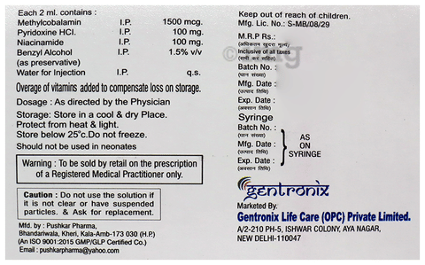 Neurocheck-Plus Injection image