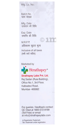 Tecospey 200 Injection image