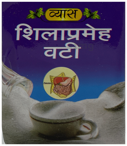 Vyas Shilaprameh Vati image Vyas Shilaprameh Vati image