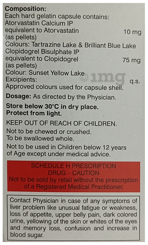 Atchol CV Capsule