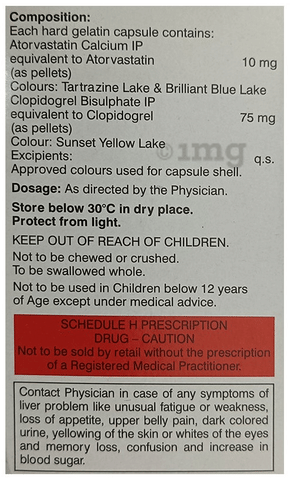Atchol CV Capsule image