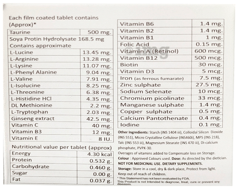 V-Full Tablet image V-Full Tablet image