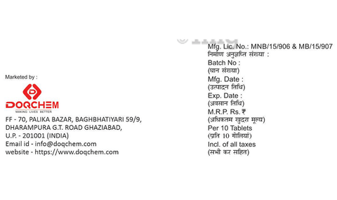 Setrodoq-DT Tablet image