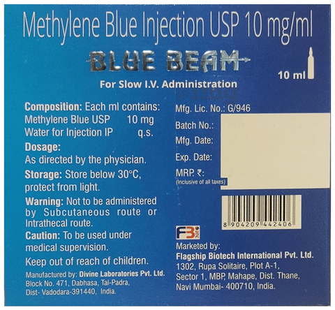 Blue Beam Injection image