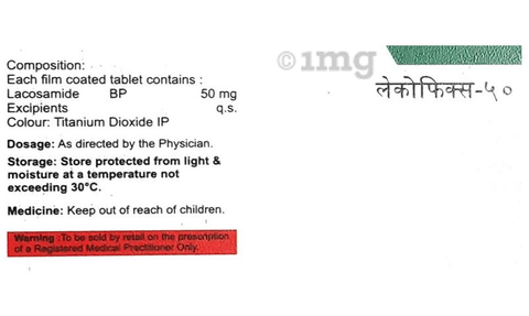 Lacofix 50 Tablet image