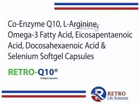Retro-Q10 Softgel Capsule image Retro-Q10 Softgel Capsule image
