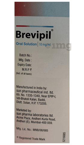BREvipil Oral Solution image