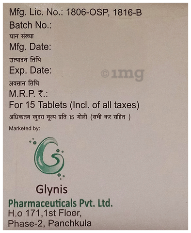Sku Image