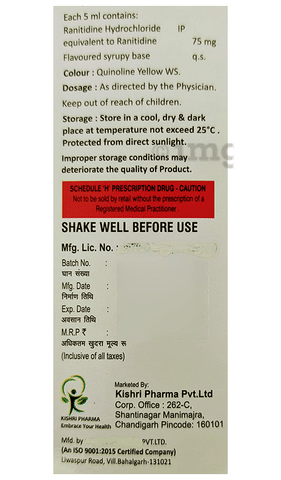 Rtdine Syrup Pineapple image Rtdine Syrup Pineapple image