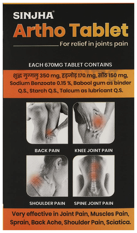 Sku Image