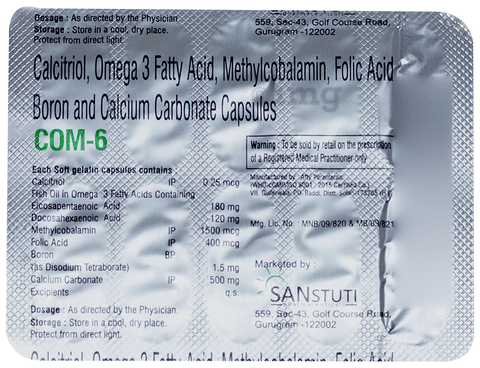 Com 6 Capsule image Com 6 Capsule image