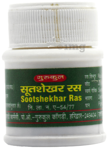 Gurukul Sootshekhar Ras 1