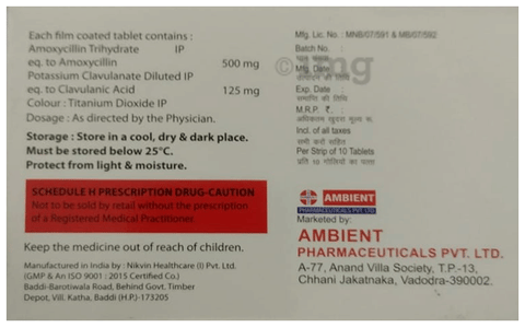 Clavuamb 625 Tablet image