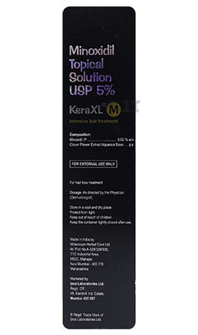 Kera XL M Solution image Kera XL M Solution image