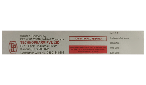 New Soltec-GM Cream image