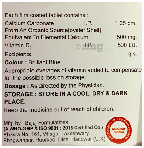 Sku Image